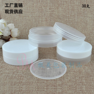 30g��ɫ��Ĥ���bƿPP͸����ĥɰ���yƷ����ƿ�Ӱ��׸�˪ƿ�۵�ƿ