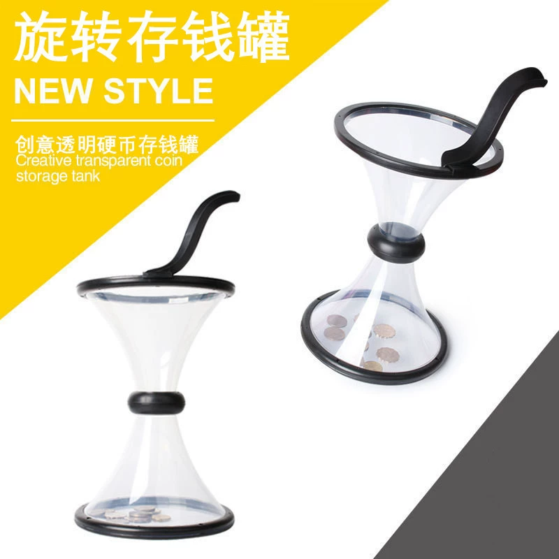 Гравитационный вращающийся Циклон Копилка вращающаяся Копилка декомпрессионная вихревая Воронка прозрачный вращающийся круг ведро для хранения монет и денег