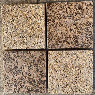 ͥԺ�V���Ӻ������ʯ���B���ĵ��ʯ�S�ҹ������BʯӢʯPC�u