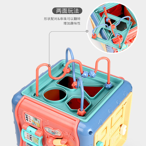 Baby hexahedral educational toy 0-3 baby multifunctional baby intelligence development hand drum early childhood education machine
