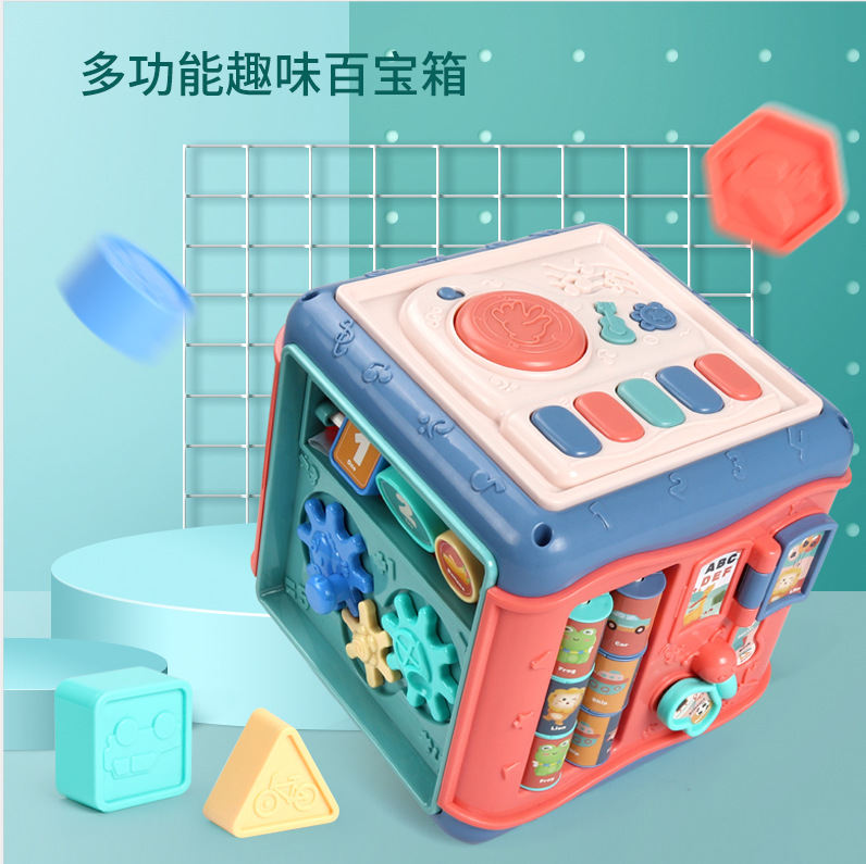 Baby hexahedral educational toy 0-3 baby multifunctional baby intelligence development hand drum early childhood education machine