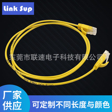 32AWG������W��ǧ�׾W��OD2.8MM�o���~��ͨ�W늏ͺ��|CAT6�W��