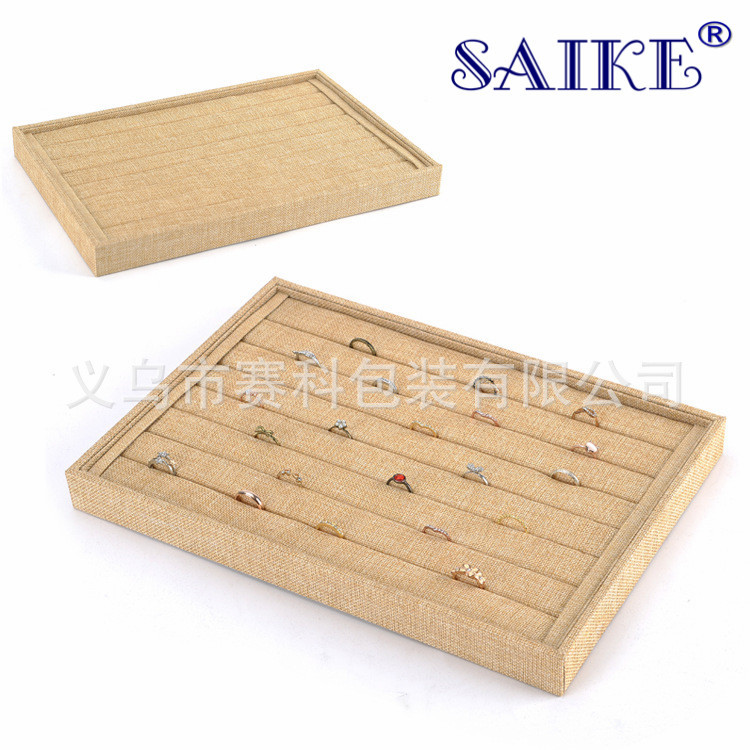 批发麻布8条无固定戒指展示盘耳钉展示盒珠宝展示盘