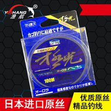 �ձ��M��ԭ�z100�טO�⸂������ើ���ើ�������ϵ�~���O�����l