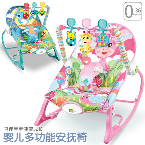 Infant Swing Multi-functional Toy Newborn Swing 0-3 Years Baby Music Vibration Soothing Swing Wholesale