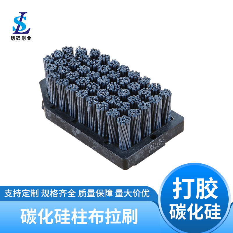 T1 140mm圆柱型布拉研磨刷 石材陶瓷去毛刺清洗抛光刷 石材仿古刷