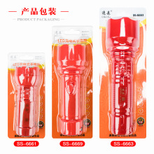 �S��ֱ�ILED�������Ͳ ϲ�c���� ��c��Ȣ���Ͳ ��С̖�����Ͳ