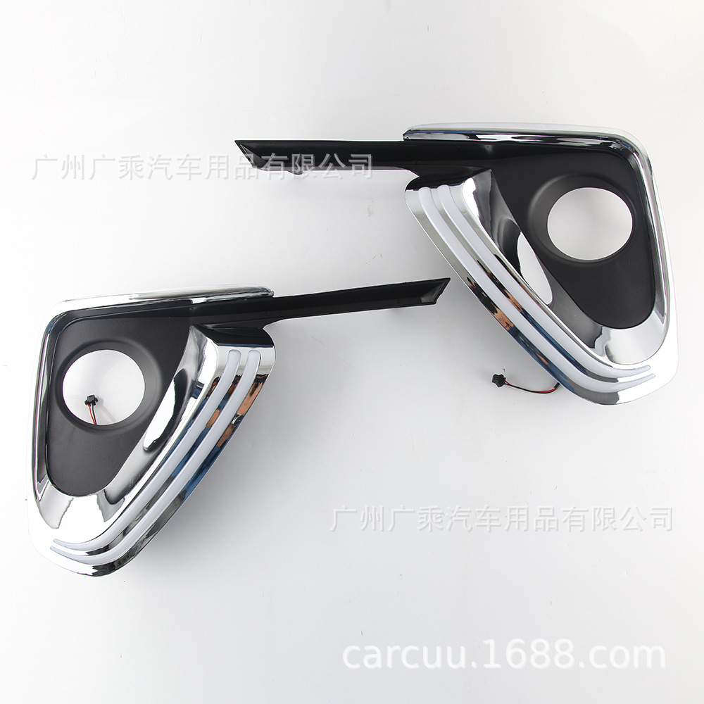 Adecuado para 15-20 Toyota Walker Luz de marcha diurna Toyota Fortuner corredor Luz de marcha diurna