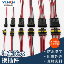 1.5ϵ܇ˮB ĸ^^܇ˮӲl