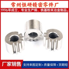 粉末冶金齿轮加工电动轮椅零件调节结构硬质合金