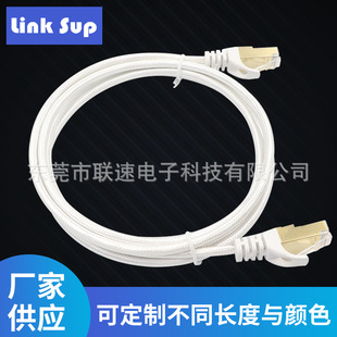 CAT7 SSTP�p���������̫�W��|�f�׷���ҧPVC�������I��A��