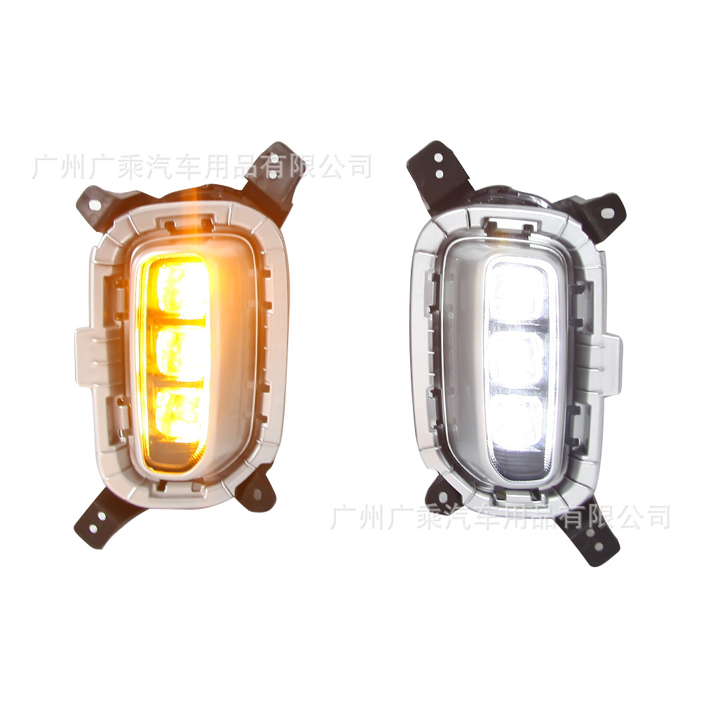 Para 2020-2021 KIA Seltos luz diurna India versión KIA Seltos lámpara de niebla