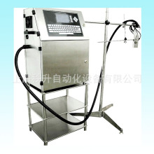 ʳƷƿС�ַ����a�C ���Ӈ�ӡ���a������̖�C�� �Ϻ��c�ʽ��ӡ�C