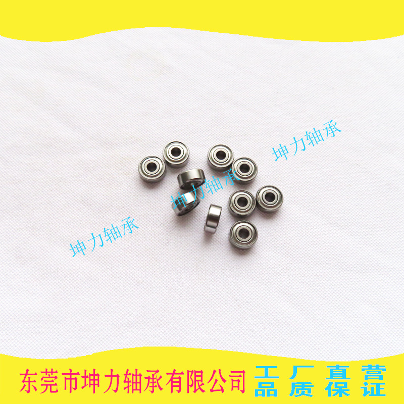 3.5*8*2.5mm厂家直批　MR83ZZ特微型非标轴承