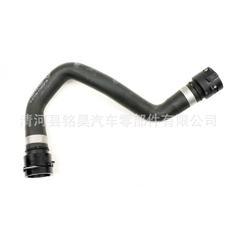 Aplicable Audi A4 Q5 tubo de refrigeración radiador tubo de agua 8R0 819 332C,8R0819332C