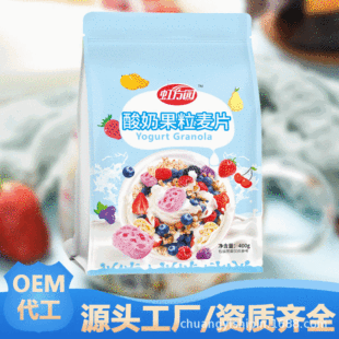 ���̹�����Ƭ �ɳԺ決ˮ���Թ�����Ƭ400g �_I�B������ʹ���