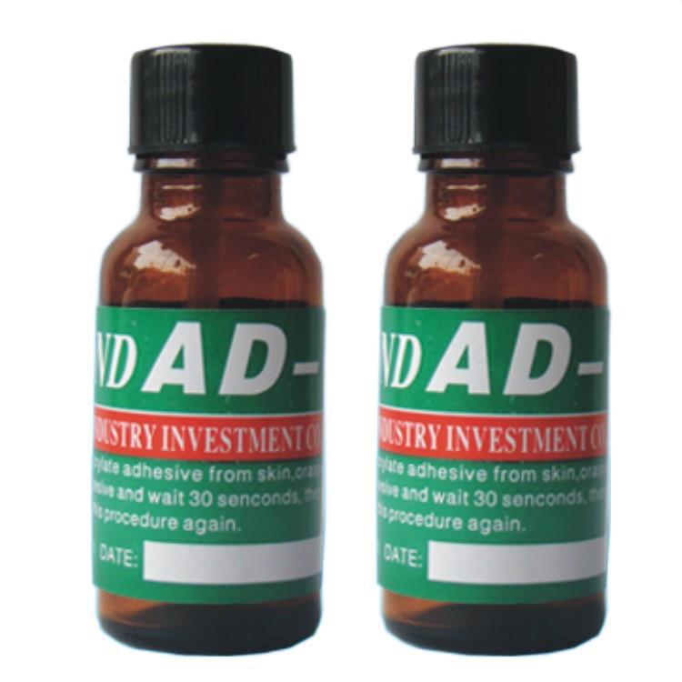 现货加速剂 批发 催干剂 浓胶水提速剂 生产批发胶水7452促进剂