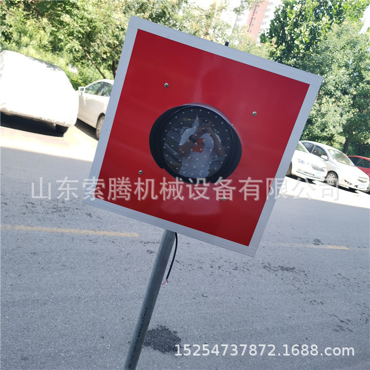 索腾牌太阳能土挡灯轨道车档器挡车表示器 太阳能车档表示器