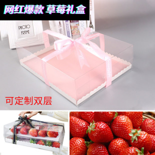 �W�t��ݮ�а��b��6��8��10���L���Δ��ֵ����͸�����b�������l