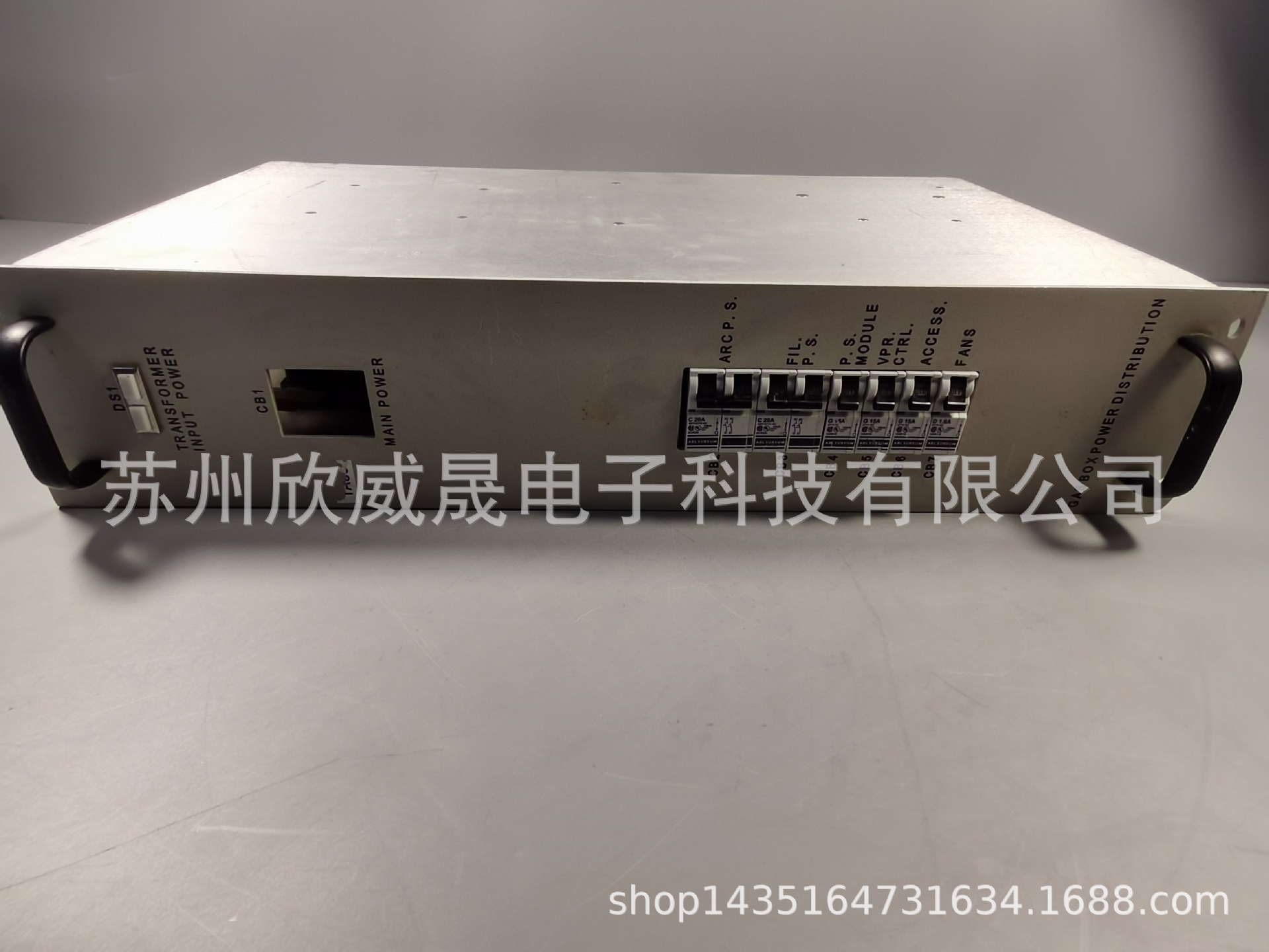 Vairan E11054501 射频电源 销售维修