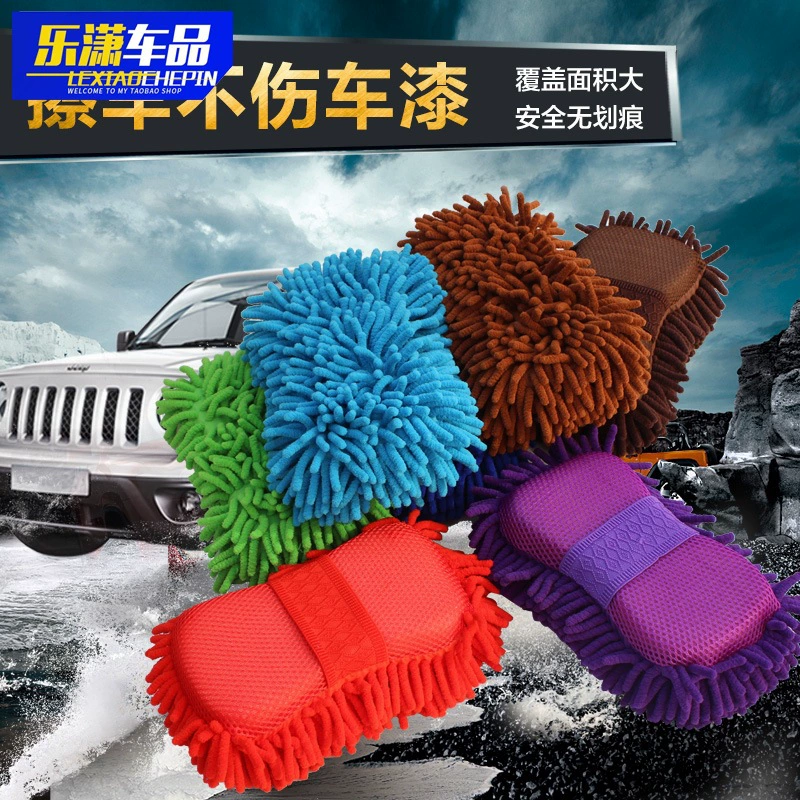 Губка для чистки автомобиля синеля очень большая утолщенная губка для мойки автомобилей Высокоплотная дезактивация Многофункциональный коралловый губчатый блок
