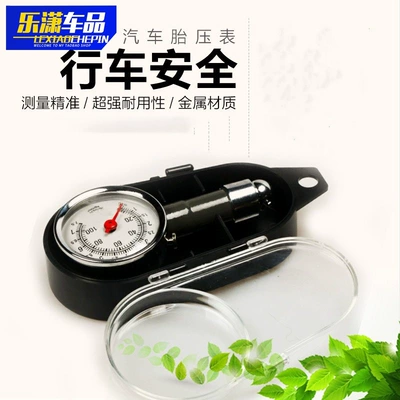 High-Precision Automotive tire pressure gauge automotive digital tire pressure gauge monitoring stainless steel tire pressure gauge pressure gauge
