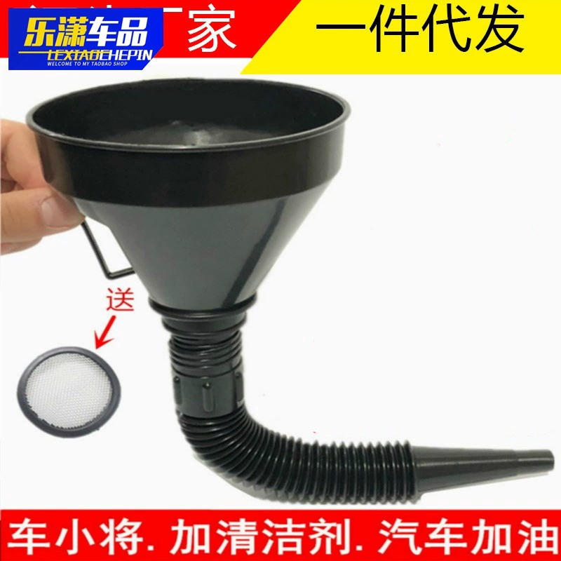 Источник происхождения PP пластиковая Автомобильная мотоциклетная моторное масло специальная заправочная Воронка с фильтром пластиковая воронка в наличии