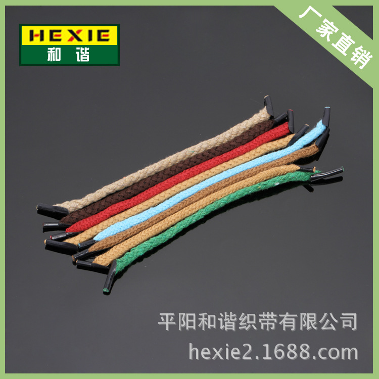 厂家直销各种手提绳、纸袋绳、涤纶绳 棉绳 手提带