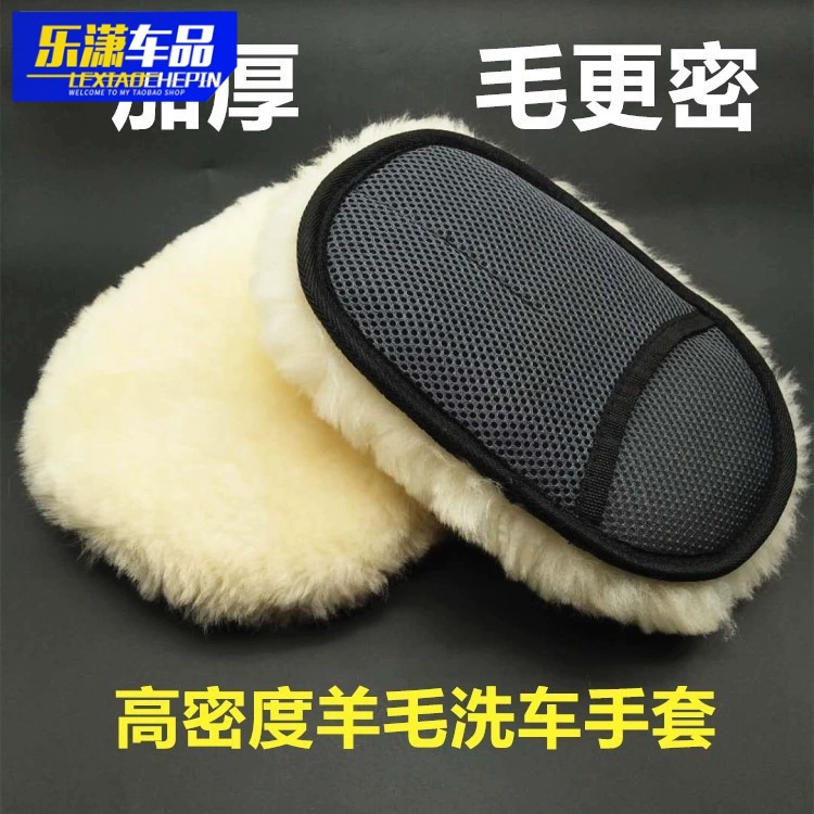 Специальные шерстяные плюшевые перчатки для автомойки односторонние утолщенные импортные пена для чистки автомобилей Медвежья Лапа тряпка инструменты для чистки