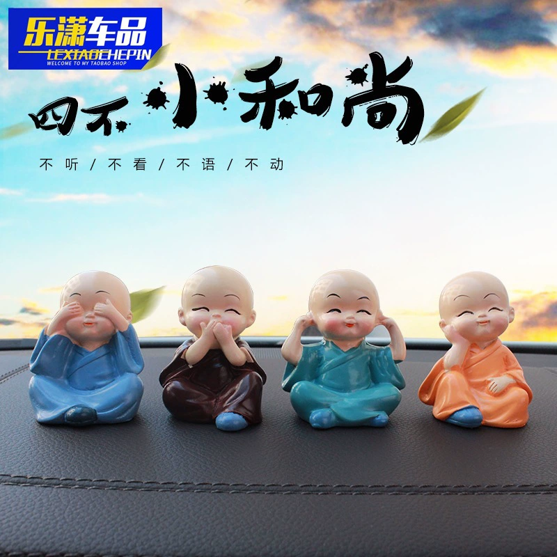 Новые Автомобильные украшения креативный автомобиль Четыре не качает головой маленький монах милая маленькая кукла-монах поставки для украшения интерьера автомобиля