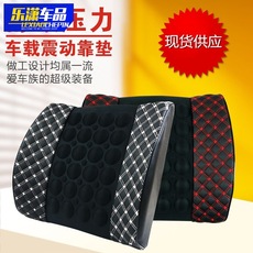 汽车腰靠 电动按摩腰枕车载座椅靠背垫腰部支撑护腰靠垫 汽车腰垫