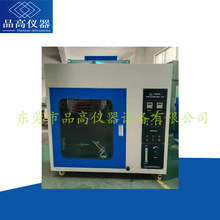 늾���|45��ȼ��ԇ�x 45&deg;ȼ��ԇ�C  45&deg;늾���ȼ�yԇ�x