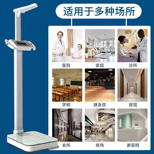 �S�Ҷ��Ƴ������߳�֬�����w�ɷַ�����^�Z���Q�w�����ߜy���x