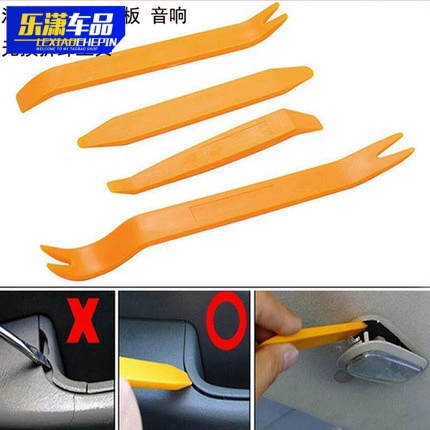 Автомобильный Пластиковый лом коромысло приборная панель аудио динамик модификация навигации Пряжка Дверная панель инструмент для разборки