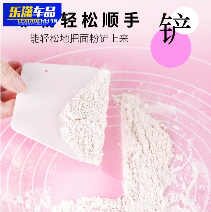 Инструменты для выпечки крем торт Шоколадный скребок маленький размер пищевой трапециевидный пластиковый скребок для кухни