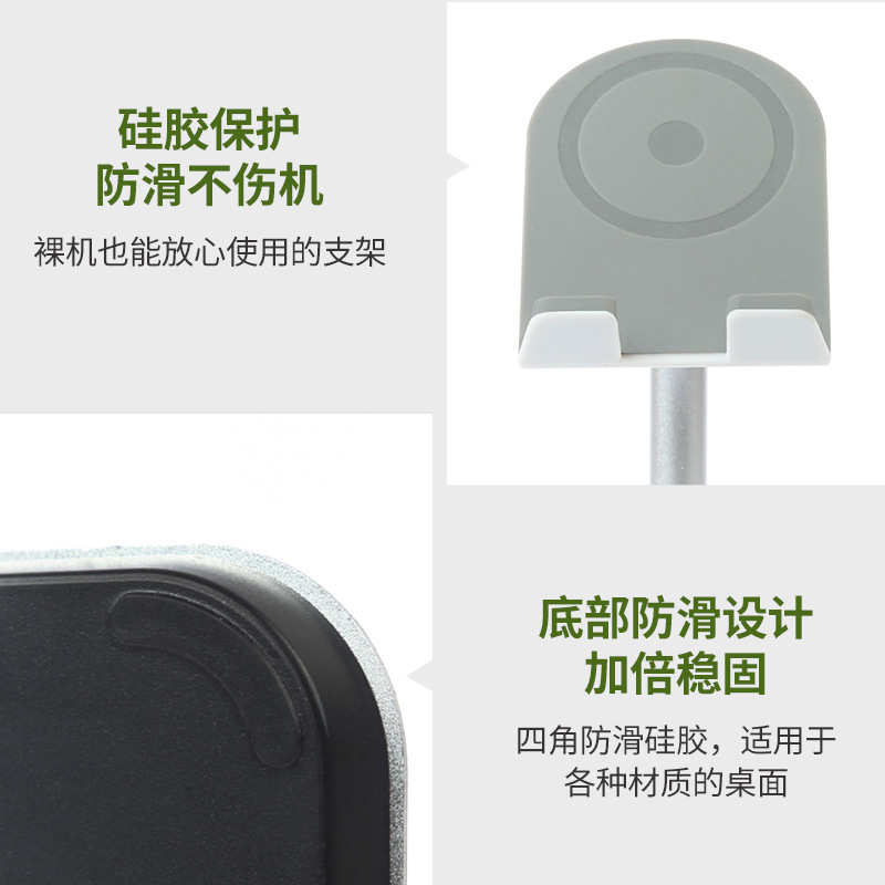 (Wholesale), phone holder, tablet handheld universal tubing 4