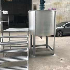 深圳树脂加热液体搅拌机胶水混合搅拌锅炉导热油灌图片电加热