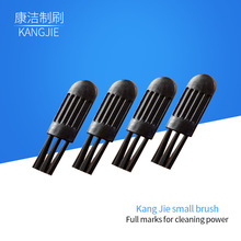 ���l3������С�坍ëˢ �������坍Сˢ����횵�����zˮˢ��