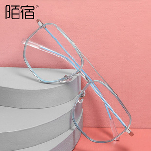 Moharajuku plain square glasses frame TR90 metal mixed myopia glasses frame multi-Border blue light plain 2070
