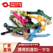 �P��һ���Ϳ������۲������b�h�������L�͹��ֹ�������ʽ�~��Ů