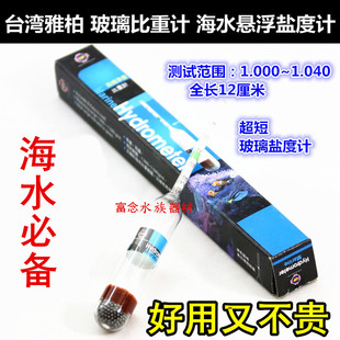 ̨��up�Ű�D-667�}��Ӌ ��ˮ���}�Ȝy�� �߾����~�ױ���Ӌ