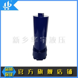 ��I���ƿ�Һ���^�V��  �V���� 97H32H4G10HG3/4-PT-L
