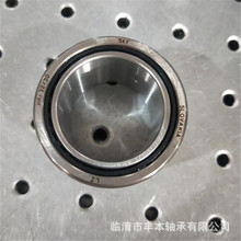 丰本轴承 供应组合滚针轴承NKX25 NKX25Z 尺寸25*37*42*30