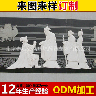 ���Ƹ��� ���^��⠝����ʯ�ĸ��� �vʷ�����b����^ʯ�ĸ���