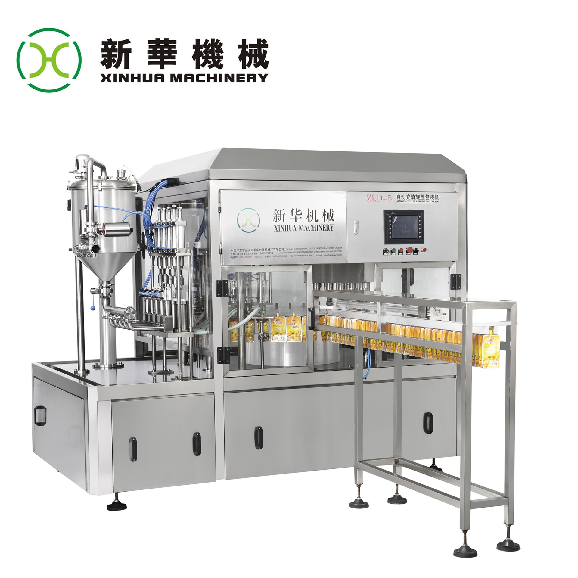 液体自立袋灌装机 自立袋灌装旋盖机 吸嘴袋灌装机 自立袋包装机