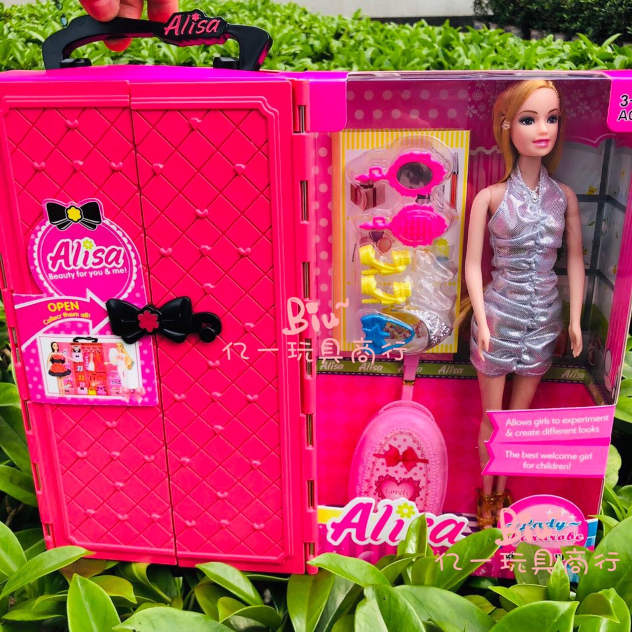 Muñeca de lujo traje grande vestido novia princesa niños jugar casa muñeca portátil caja Ventas Directas la fábrica