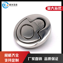 ���l���P�316��œ�A���ֵذ�� ������ͧ������ ������ Ƕ��ʽ