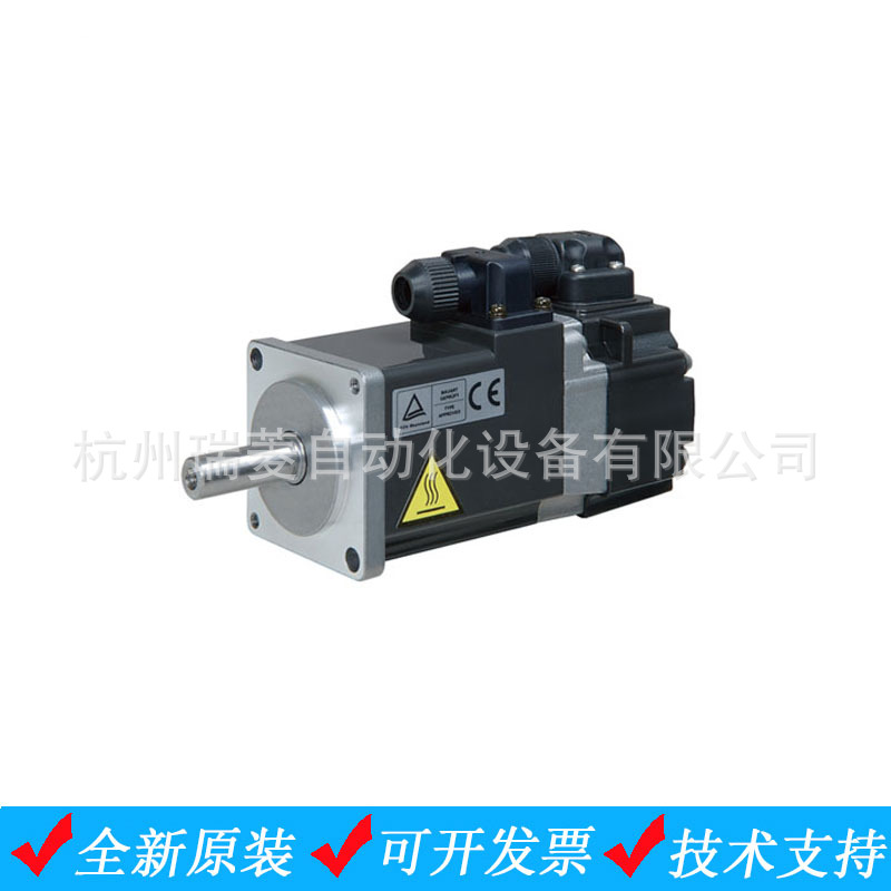 原装J4系列交流伺服电机驱动器 MR-J4-10A/HG-KR053J/HG-MR053BJ