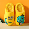 Demi-season children's cartoon footwear indoor, cute non-slip dinosaur platform, slippers, family style
