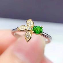 ��Ȼɳ���R��ָ925�y�Ƕ����OӋָ�h�����L���|���նY���ָ